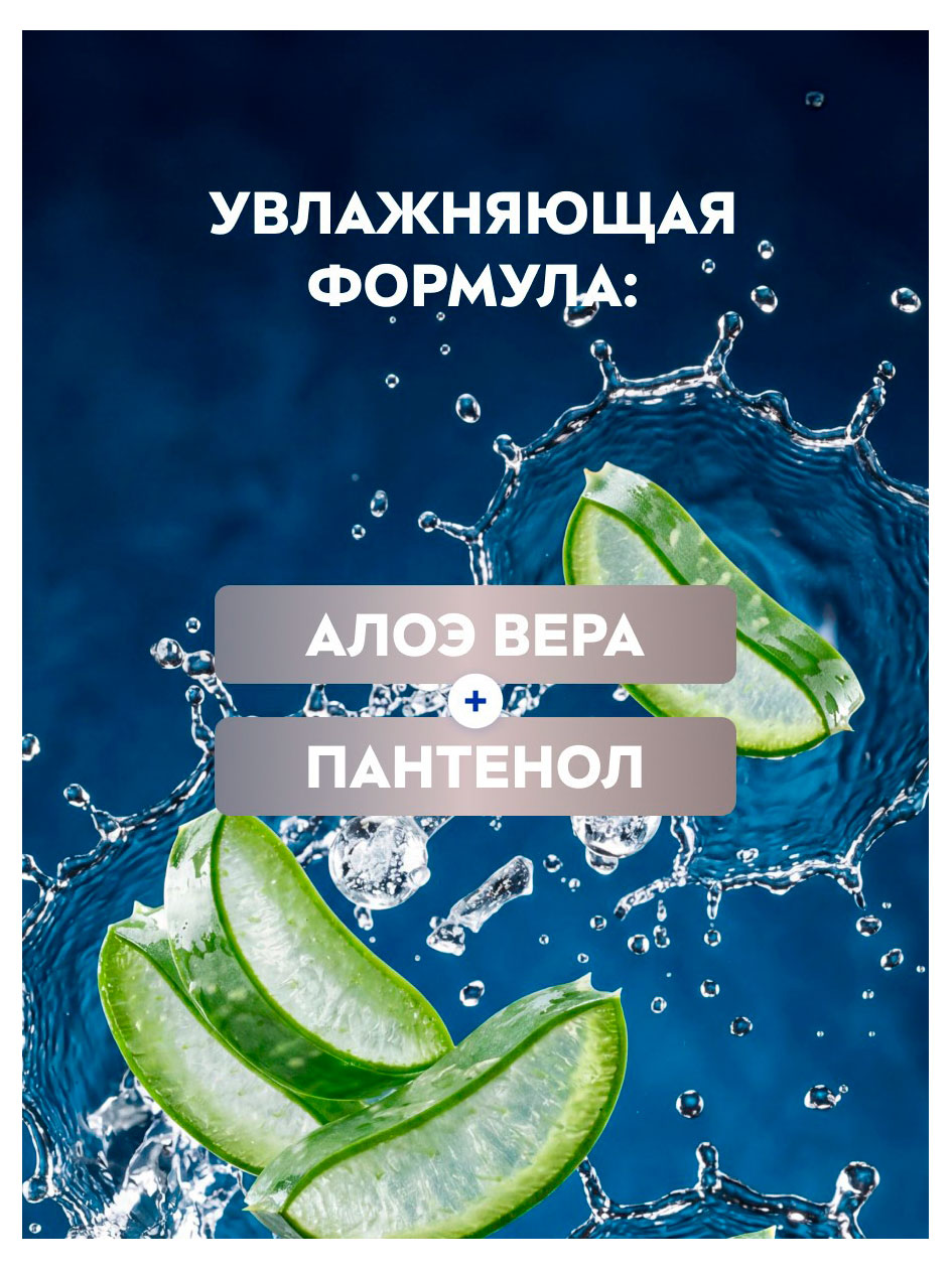 https://www.auchan.ru/files/original/37770076