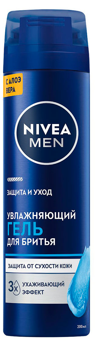Гель для бритья NIVEA MEN Защита и уход против сухости кожи увлажняющий, 200 мл