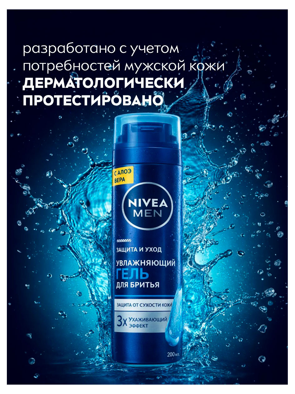 https://www.auchan.ru/files/original/37770112