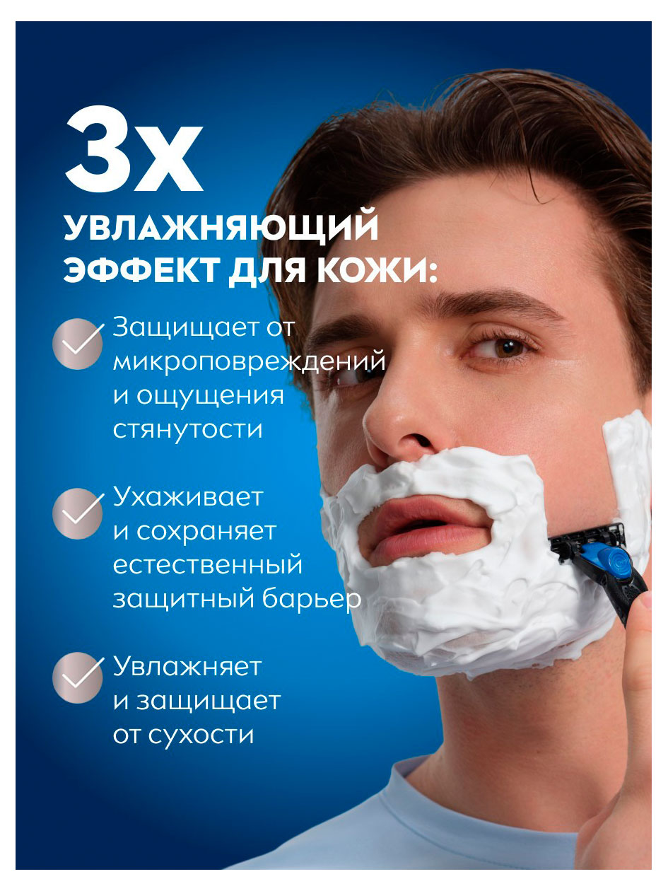 https://www.auchan.ru/files/original/37770130