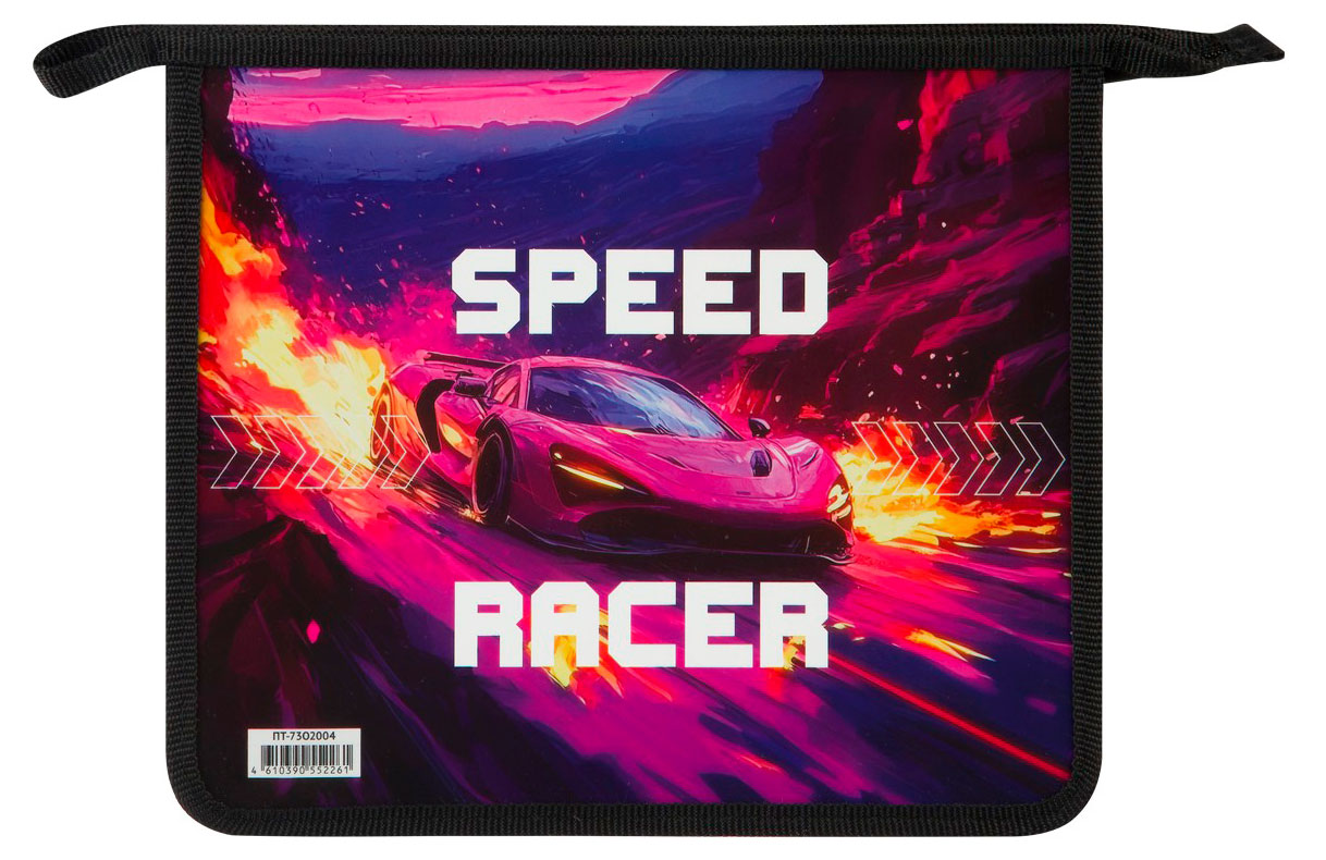 Папка для тетрадей на молнии ArtSpace Race 2 отделения пластиковая, А5