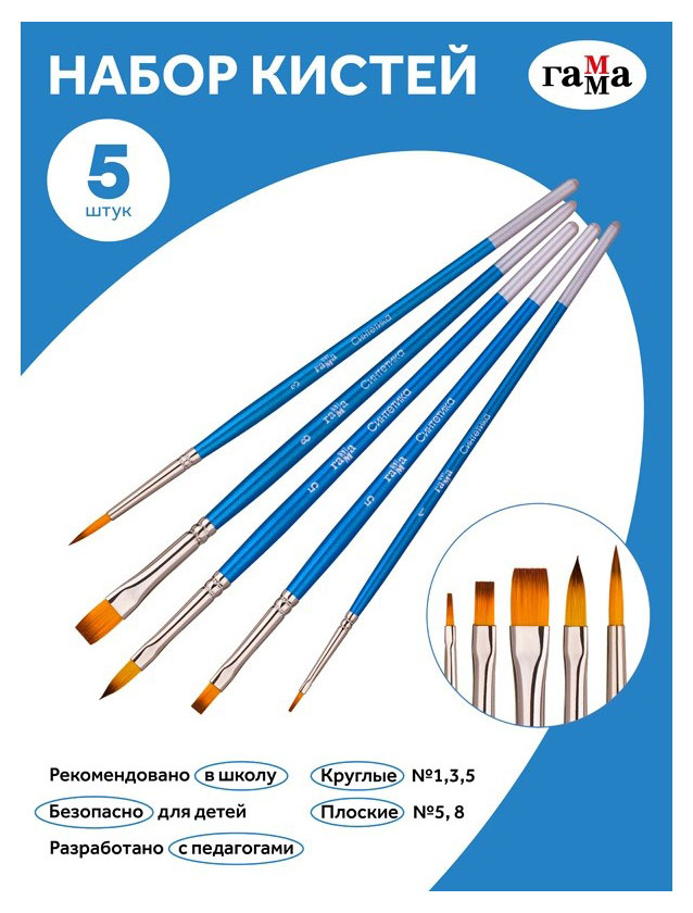 https://www.auchan.ru/files/original/37770229