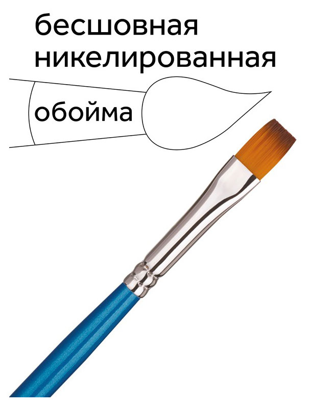 https://www.auchan.ru/files/original/37770235
