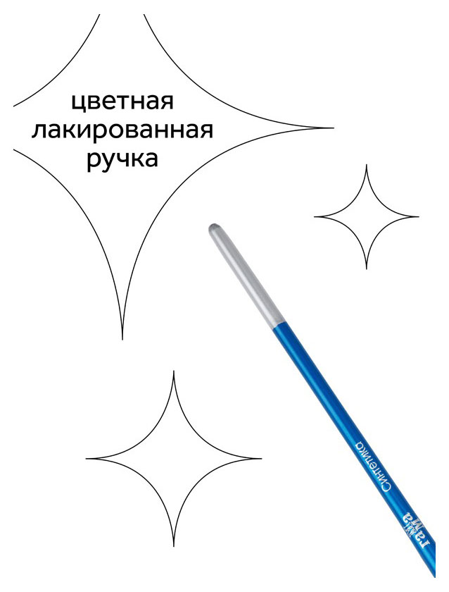 https://www.auchan.ru/files/original/37770238