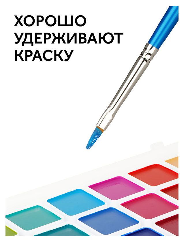 https://www.auchan.ru/files/original/37770244
