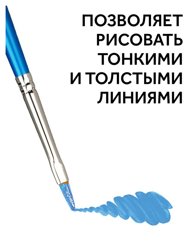 https://www.auchan.ru/files/original/37770250