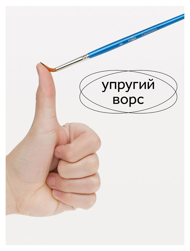 https://www.auchan.ru/files/original/37770253