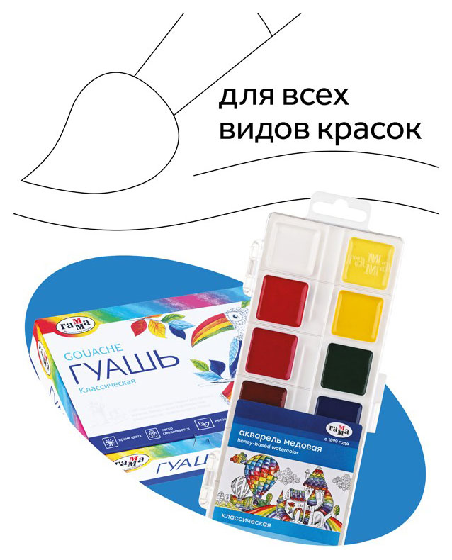 https://www.auchan.ru/files/original/37770259