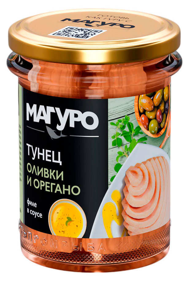 Изображение товара Филе тунца полосатого в соусе с оливками и орегано, 200 г