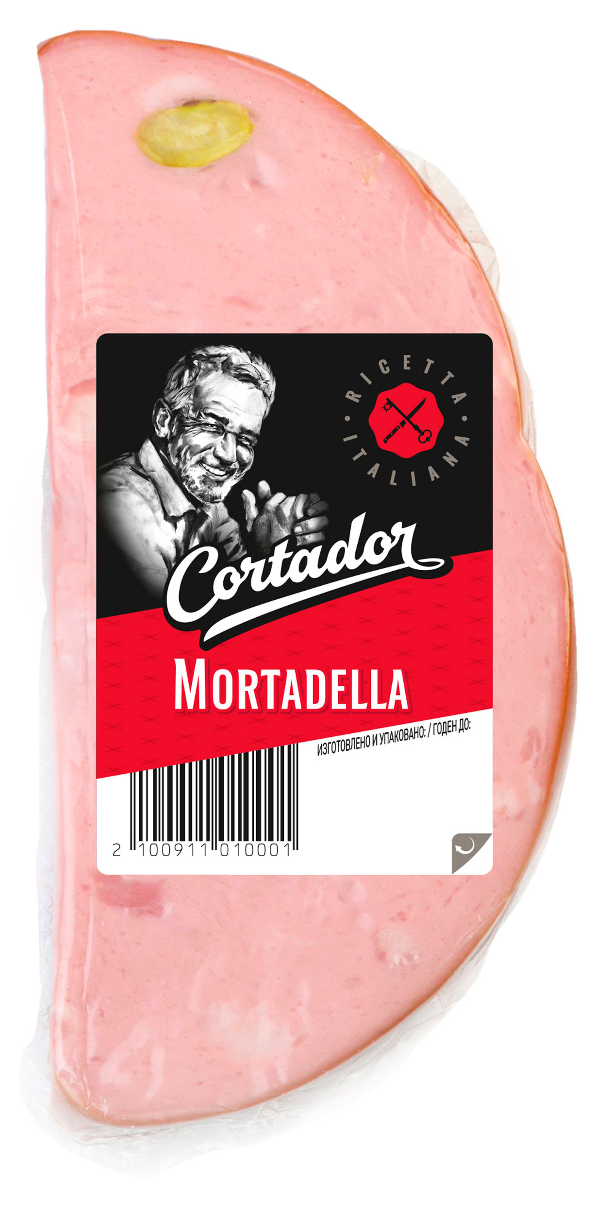Cortador | Колбаса вареная Cortador Mortadella, 300 г