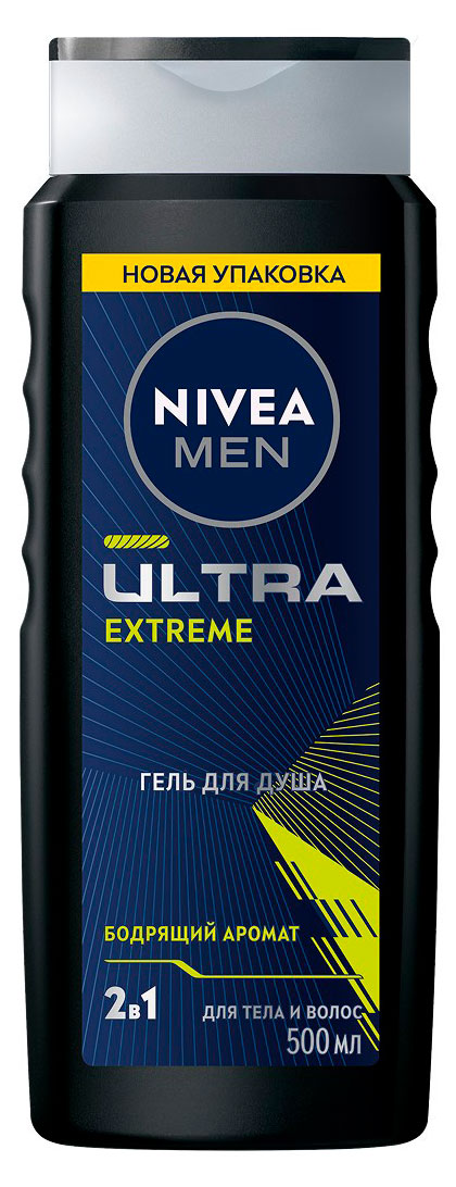 Гель для душа мужской NIVEA MEN Ultra Extreme 3 в 1, 500 мл