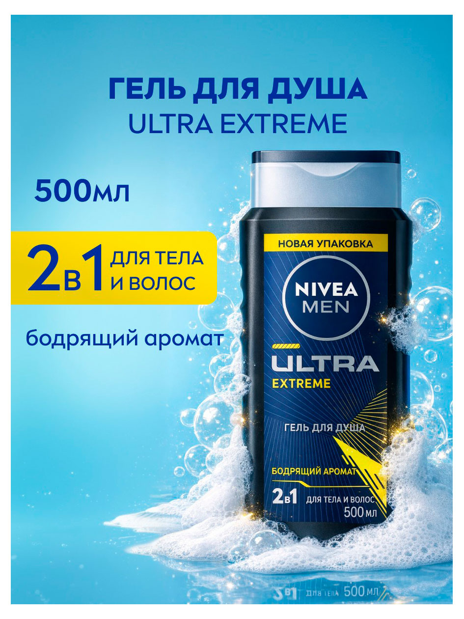 https://www.auchan.ru/files/original/37770310