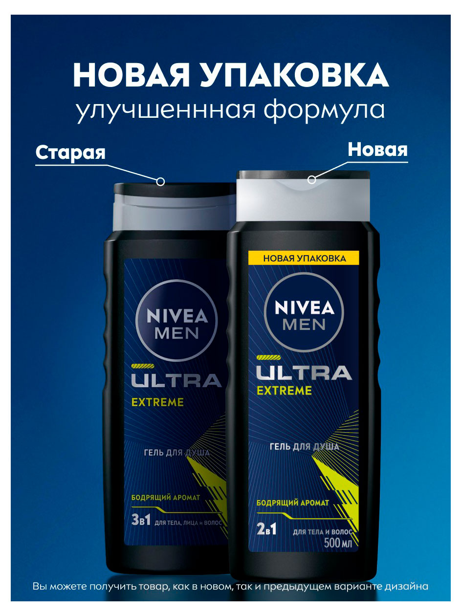 https://www.auchan.ru/files/original/37770313