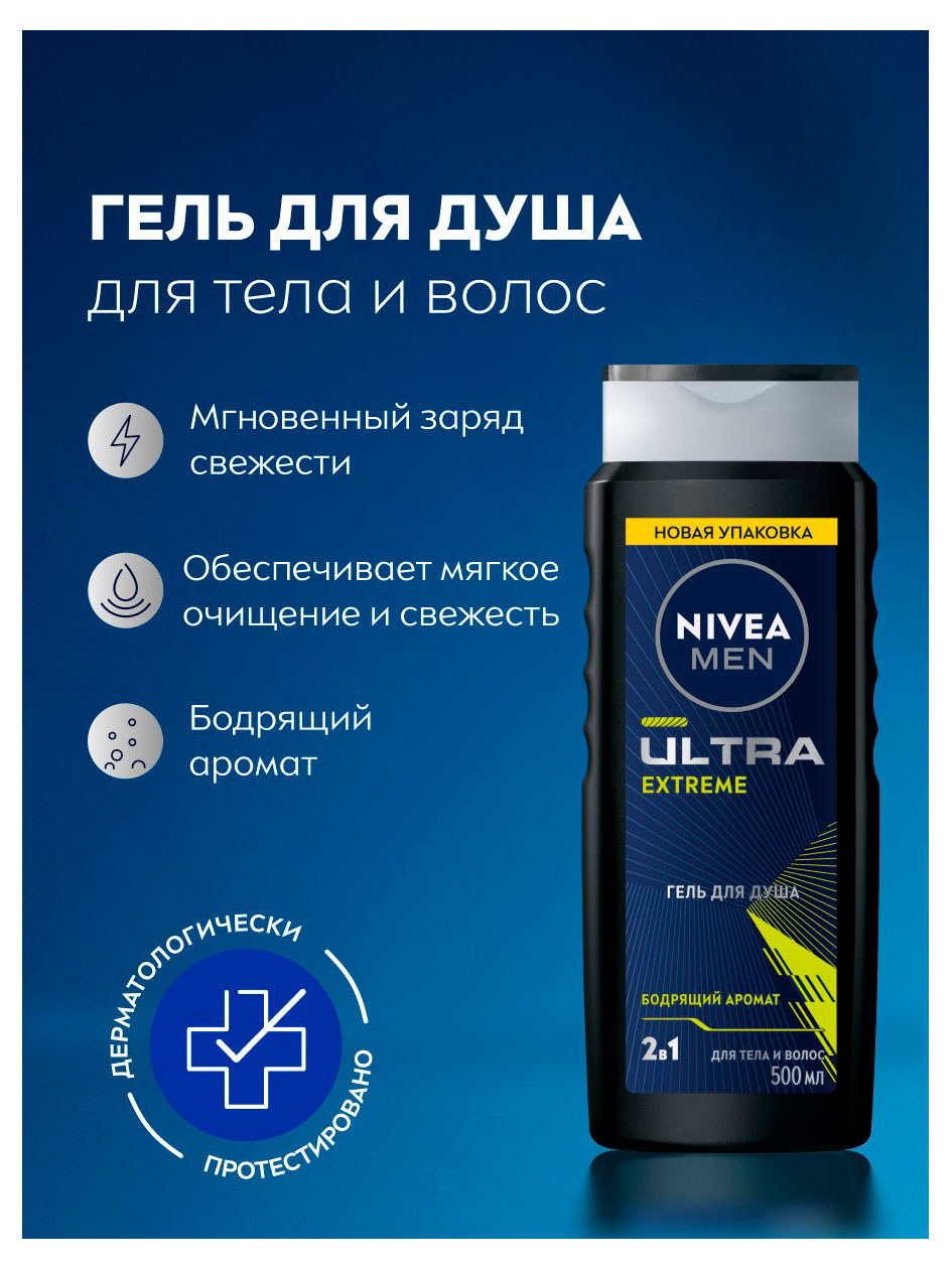 https://www.auchan.ru/files/original/37770316