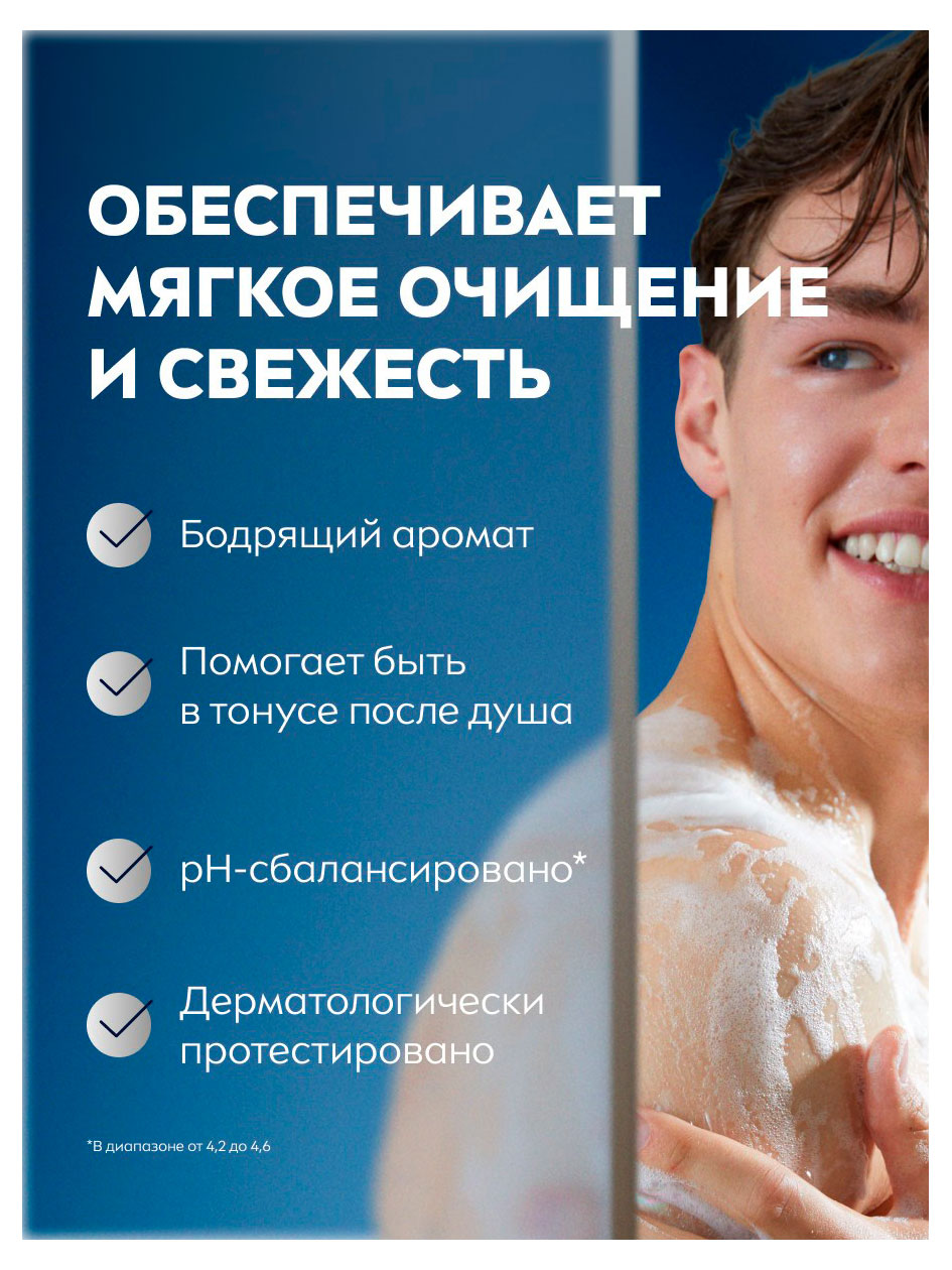 https://www.auchan.ru/files/original/37770319