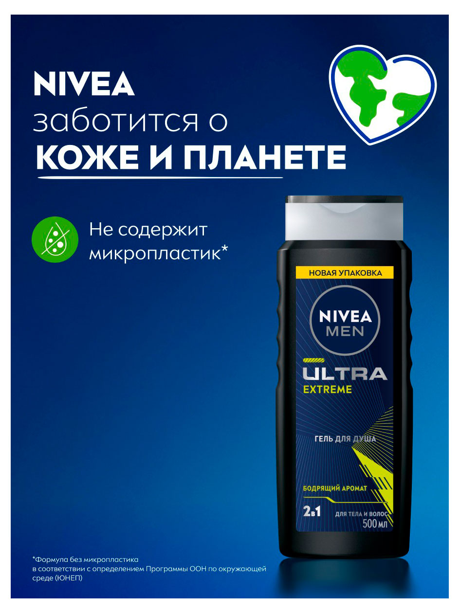 https://www.auchan.ru/files/original/37770334