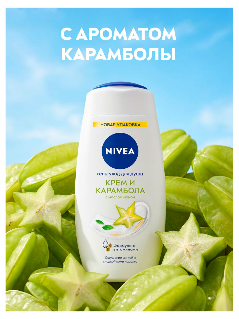 https://www.auchan.ru/files/original/37770469