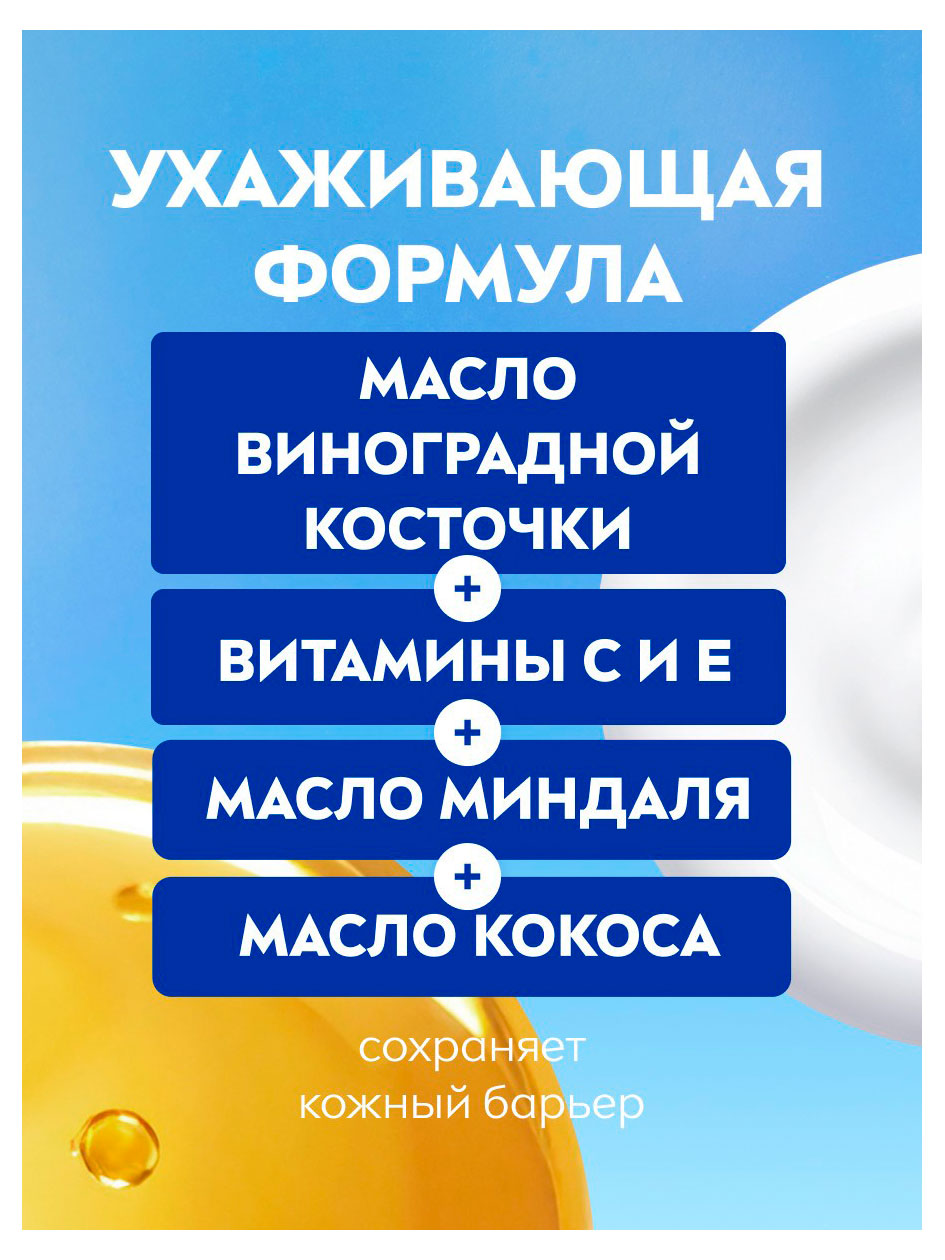 https://www.auchan.ru/files/original/37770472