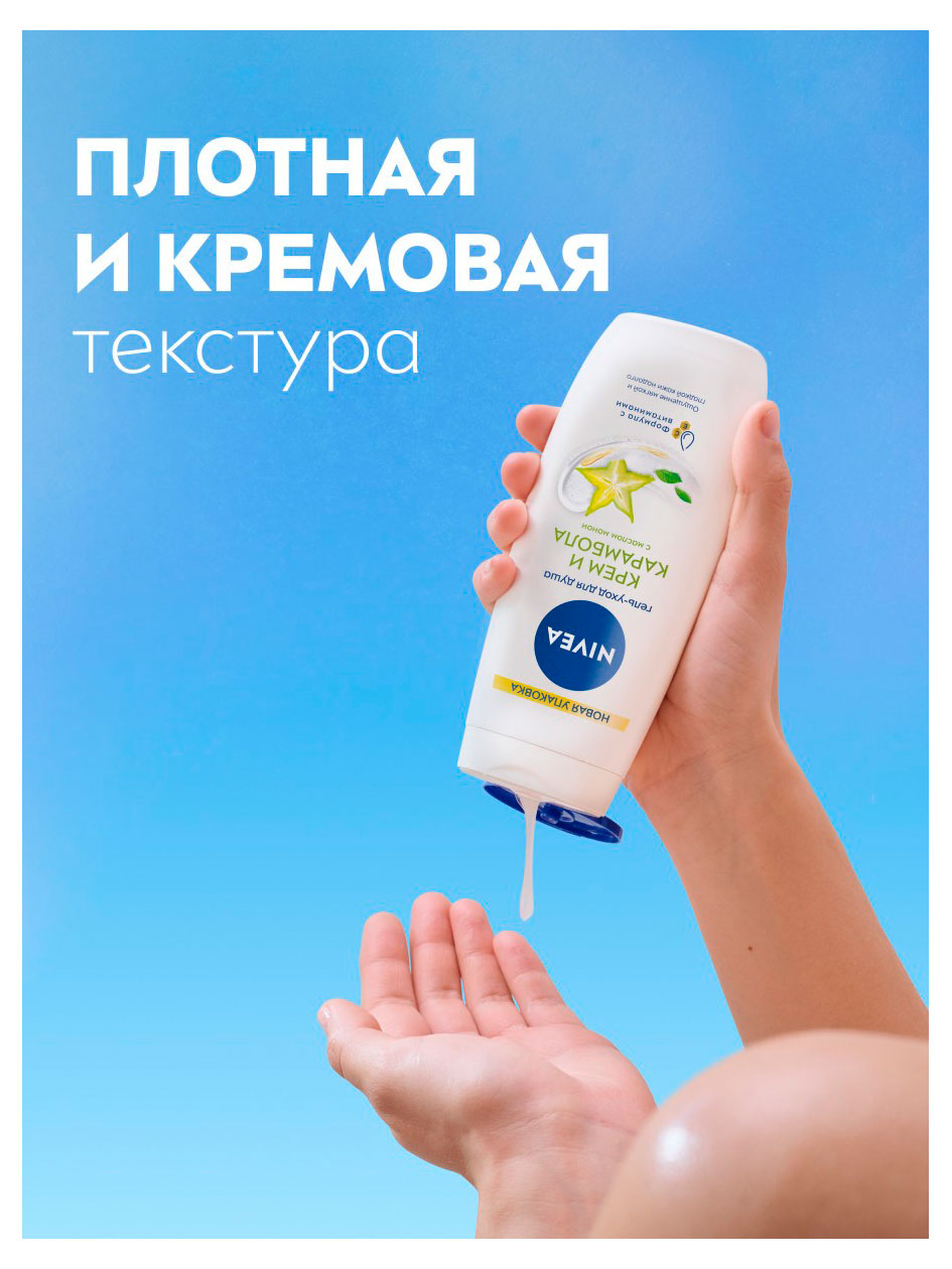 https://www.auchan.ru/files/original/37770475