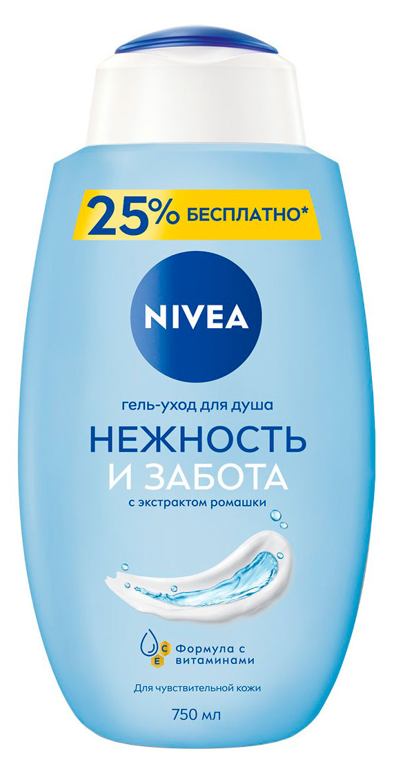 Гель-уход для душа NIVEA нежность и забота для чувствительной кожи, 750 мл