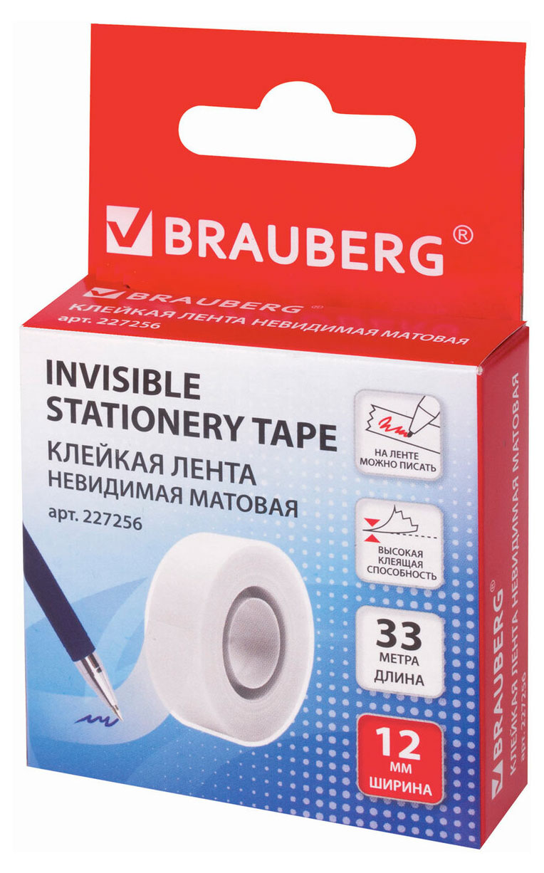 Изображение товара Клеящаяся матовая невидимая лента Brauberg 12 мм x 33 м