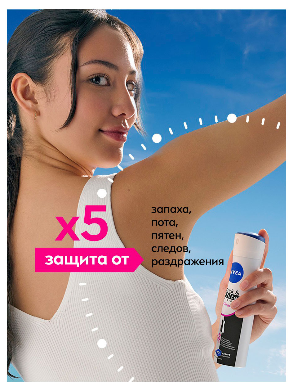 https://www.auchan.ru/files/original/37772008