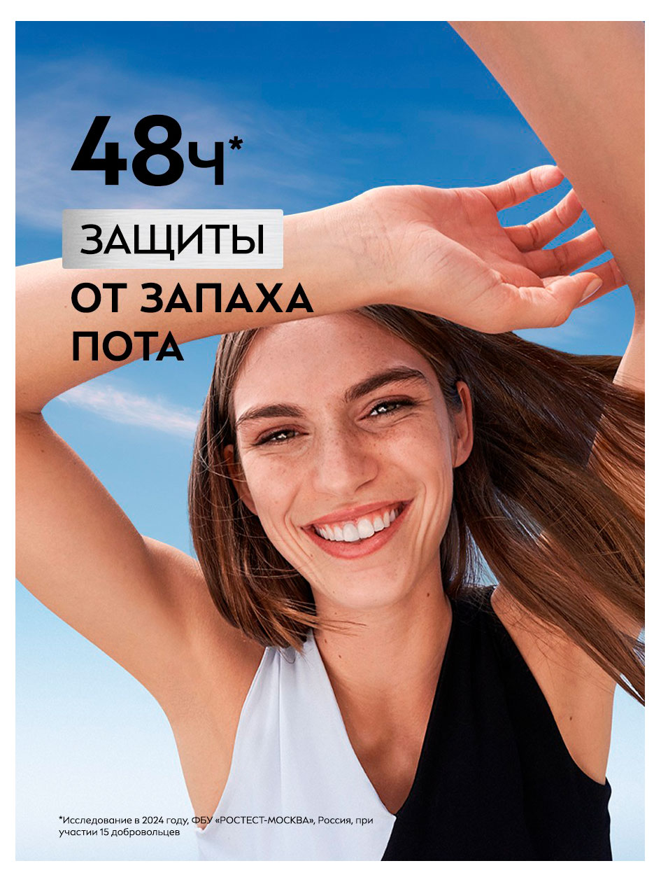 https://www.auchan.ru/files/original/37772035