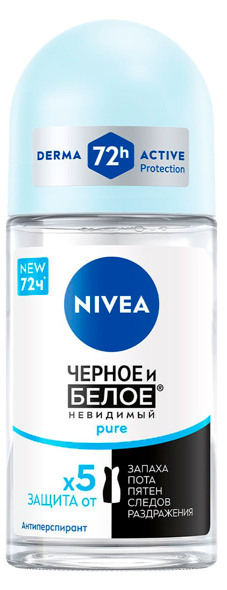 NIVEA | Дезодорант-антиперспирант шариковый NIVEA Черное и Белое Невидимый Pure Германия, 50 мл
