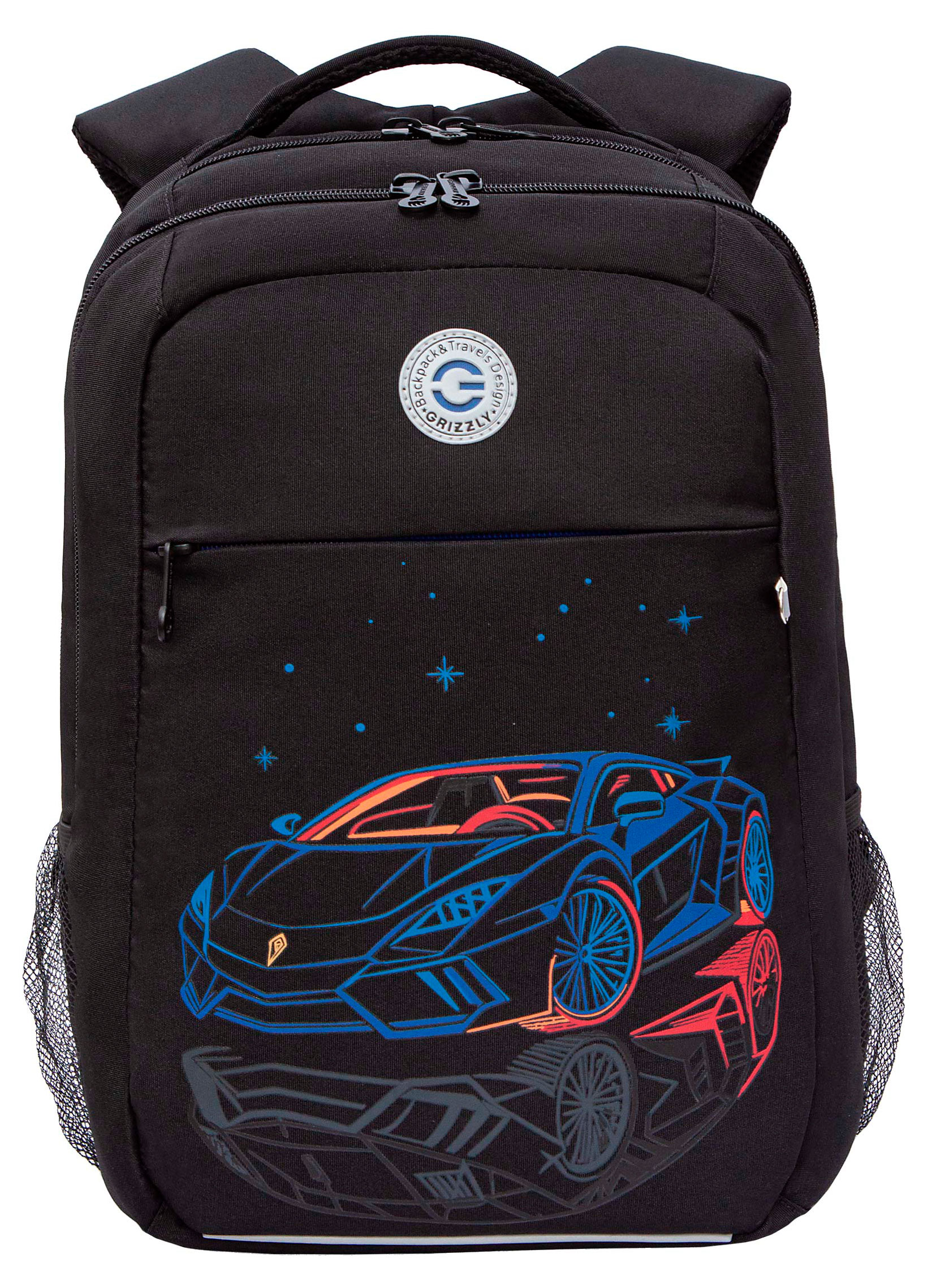 Изображение товара Рюкзак школьный для мальчика Grizzly 2 отделения, 19x26x39 см