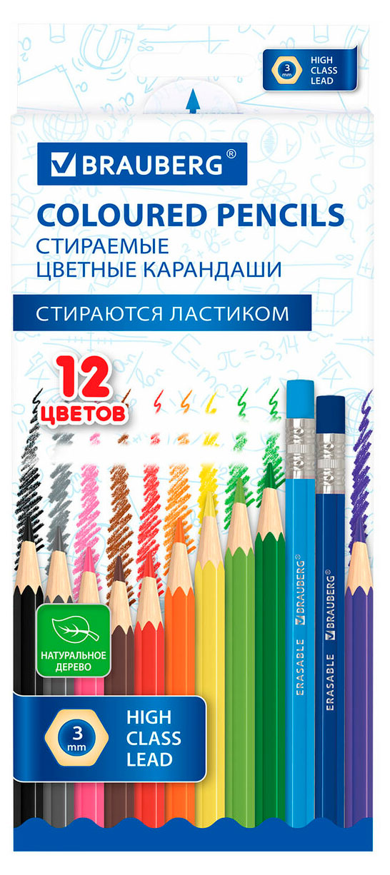Изображение товара Цветные стираемые карандаши Brauberg Erasable 12 цветов с ластиком