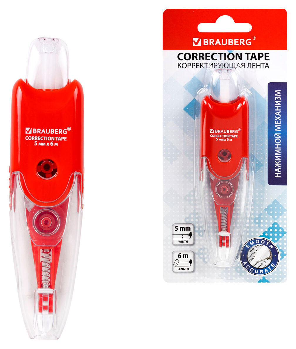 Изображение товара Корректирующая лента BRAUBERG Click 6 м, нажимной механизм