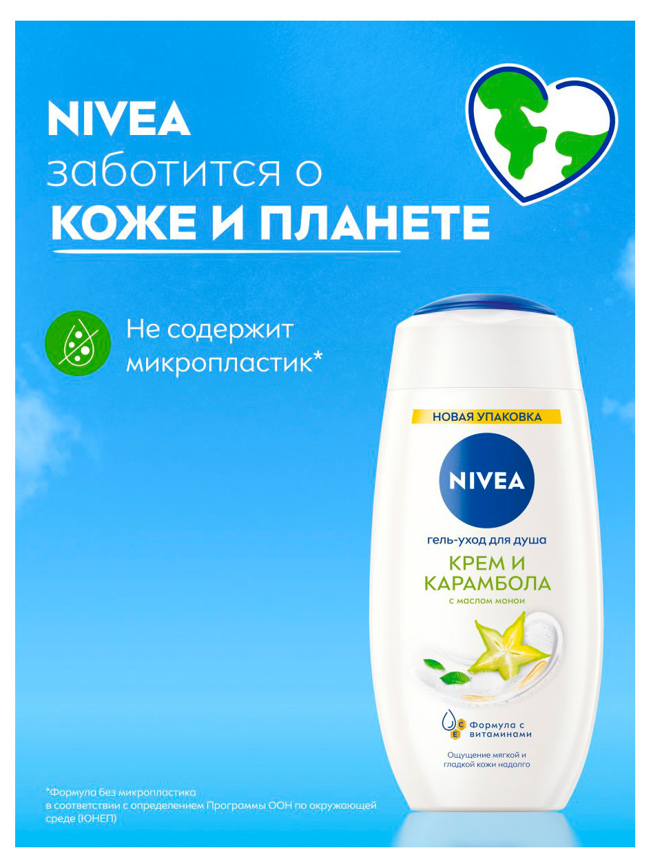 https://www.auchan.ru/files/original/37773547