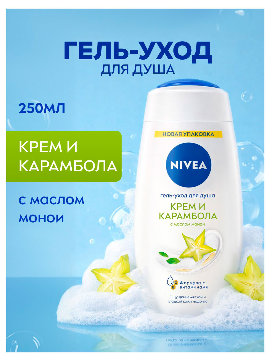 https://www.auchan.ru/files/original/37773562