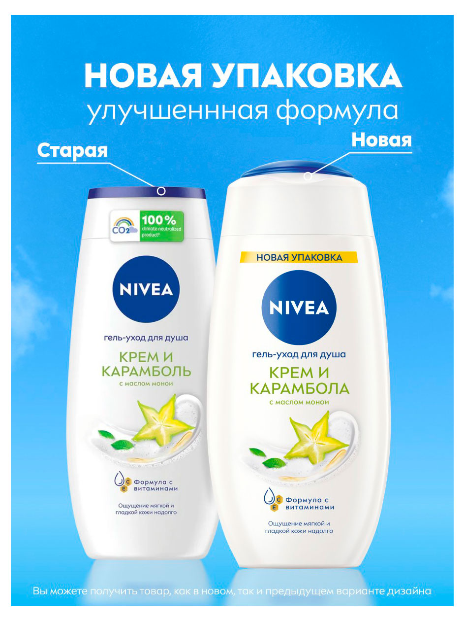 https://www.auchan.ru/files/original/37773574