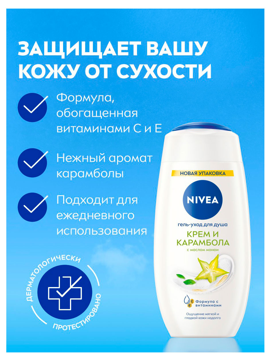https://www.auchan.ru/files/original/37773583