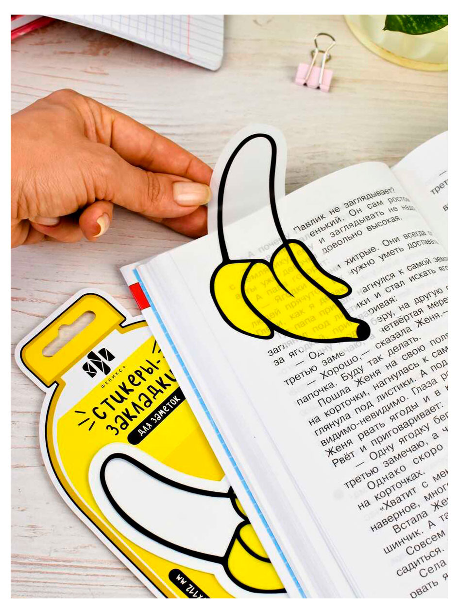 https://www.auchan.ru/files/original/37773697