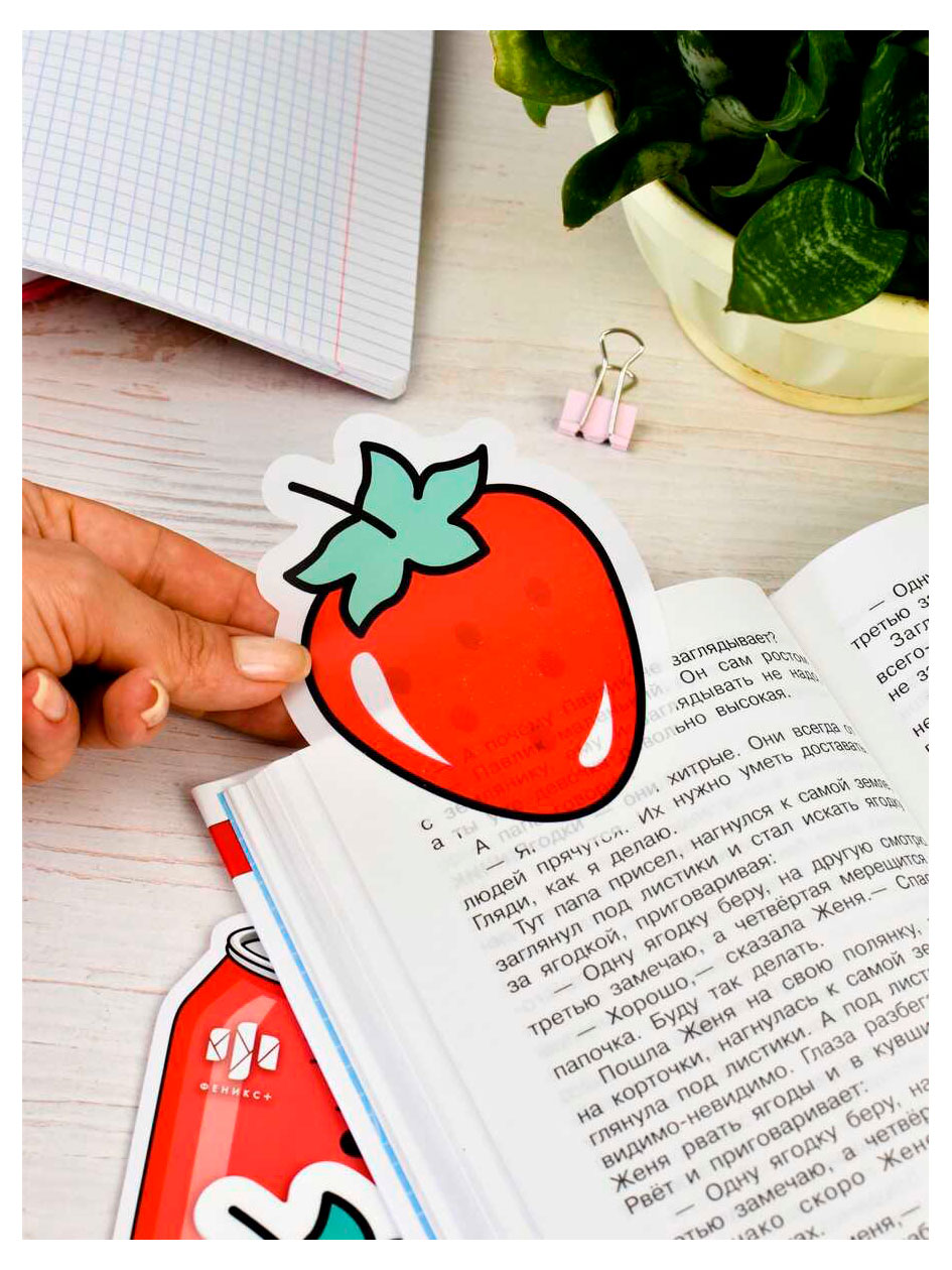 https://www.auchan.ru/files/original/37773721