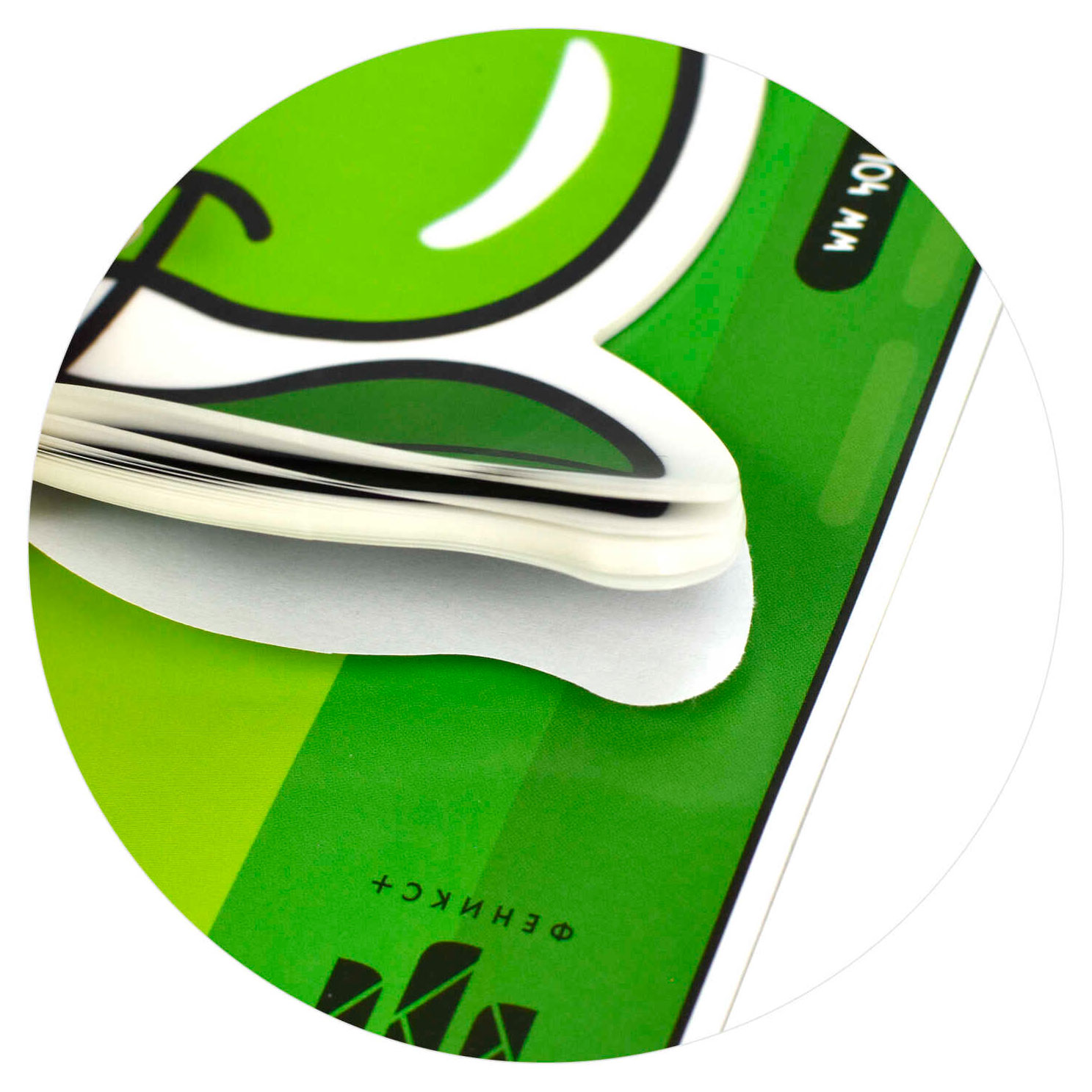https://www.auchan.ru/files/original/37773727