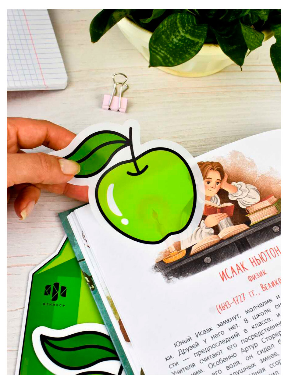 https://www.auchan.ru/files/original/37773751