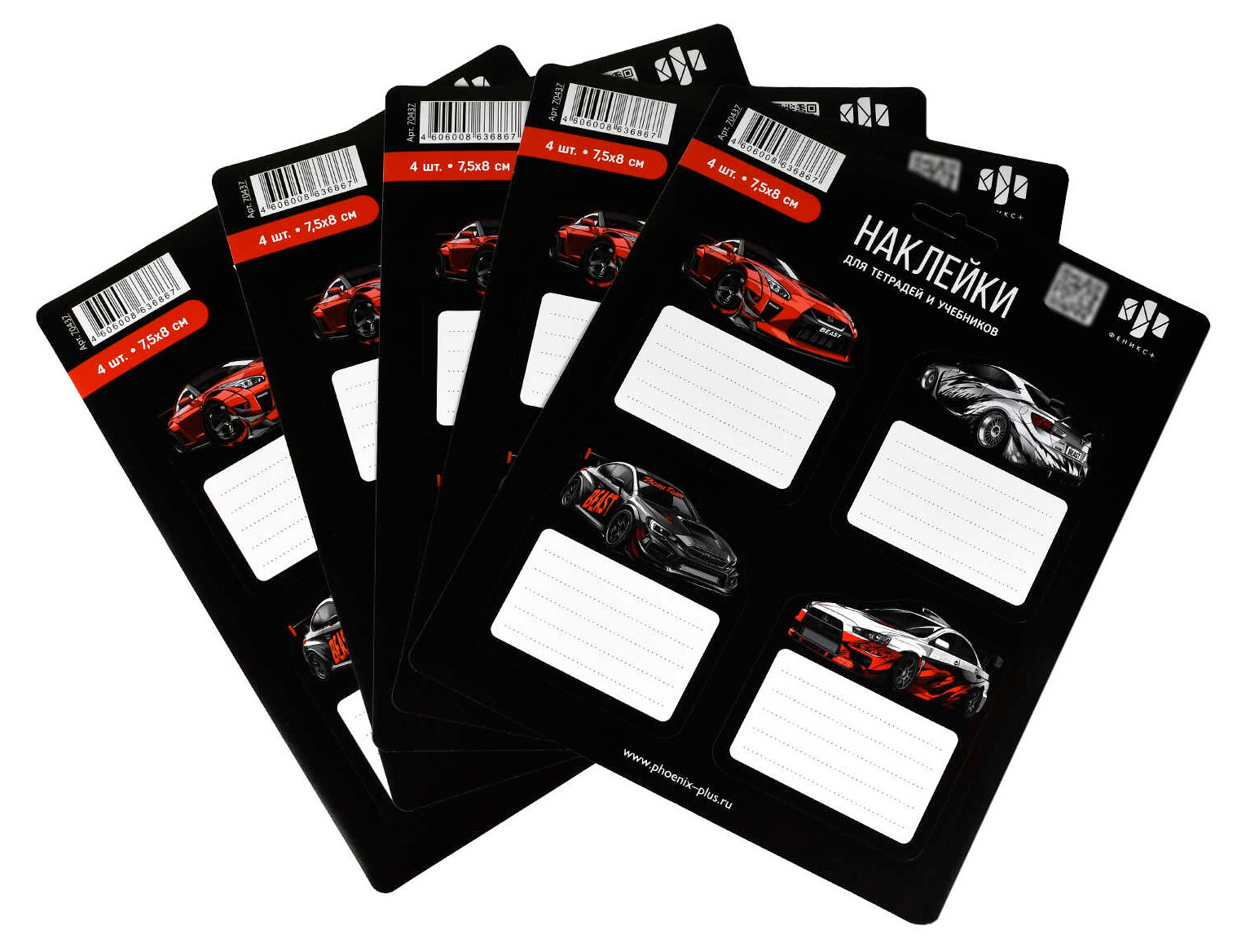 https://www.auchan.ru/files/original/37773838