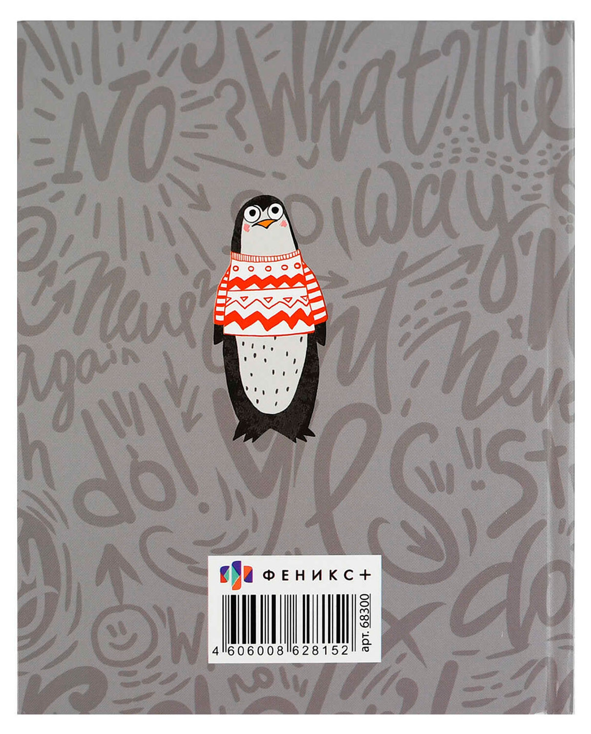https://www.auchan.ru/files/original/37773844