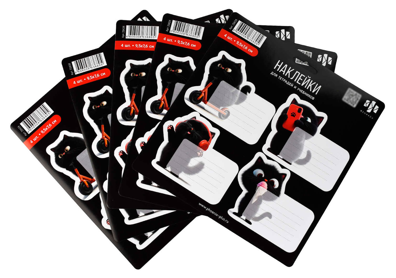https://www.auchan.ru/files/original/37773856