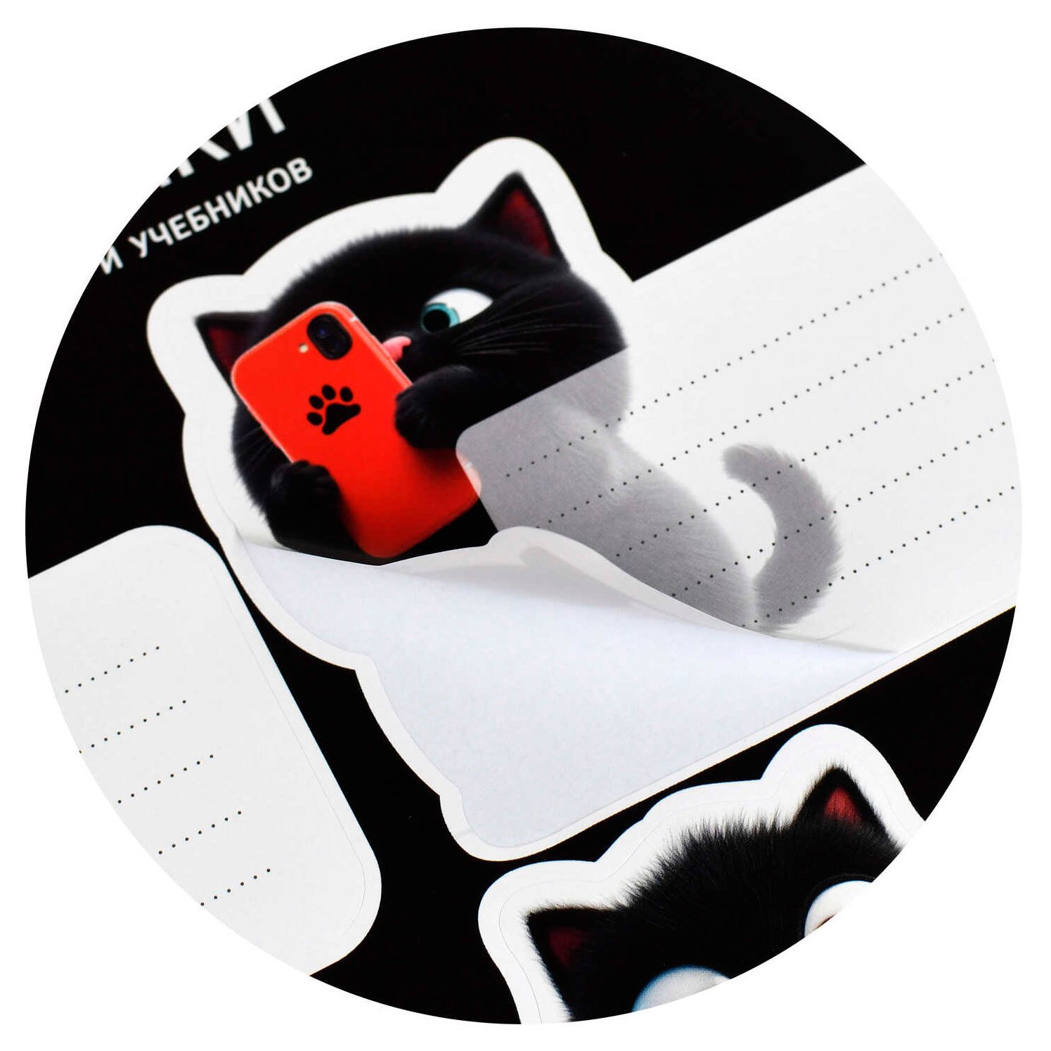 https://www.auchan.ru/files/original/37773865