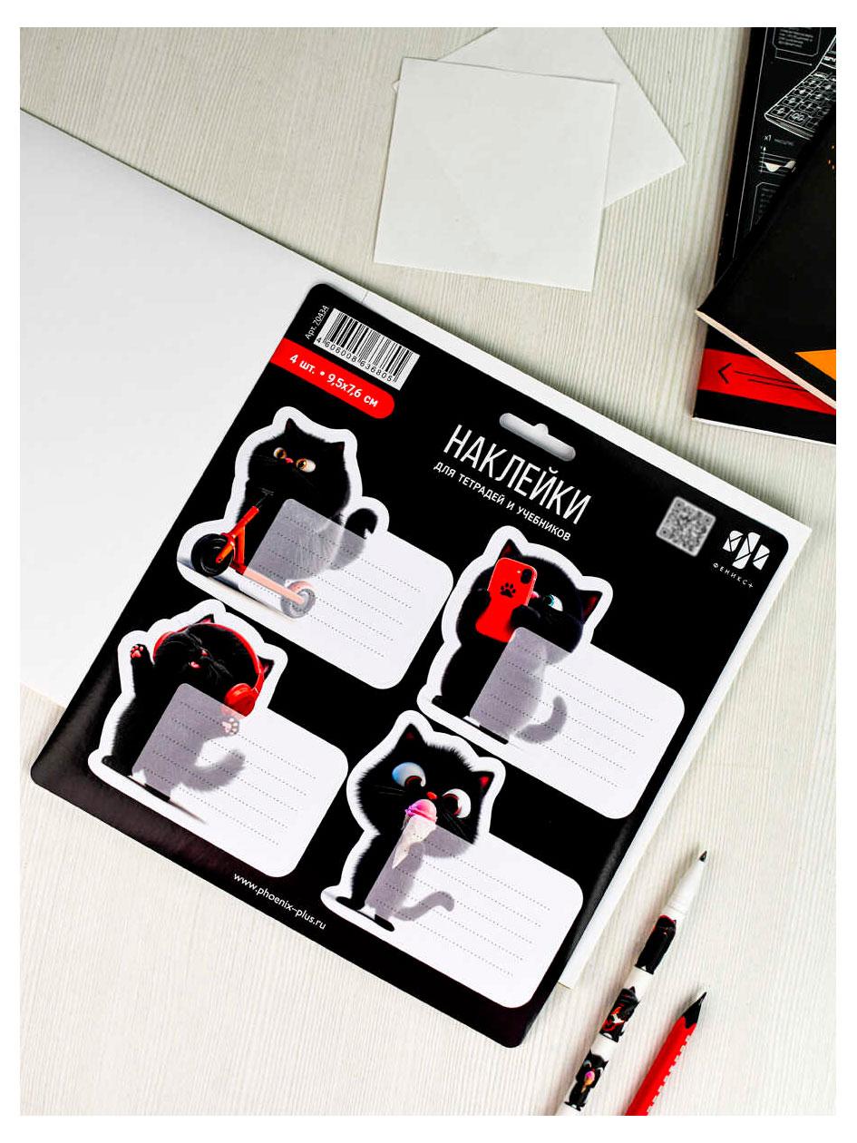 https://www.auchan.ru/files/original/37773874
