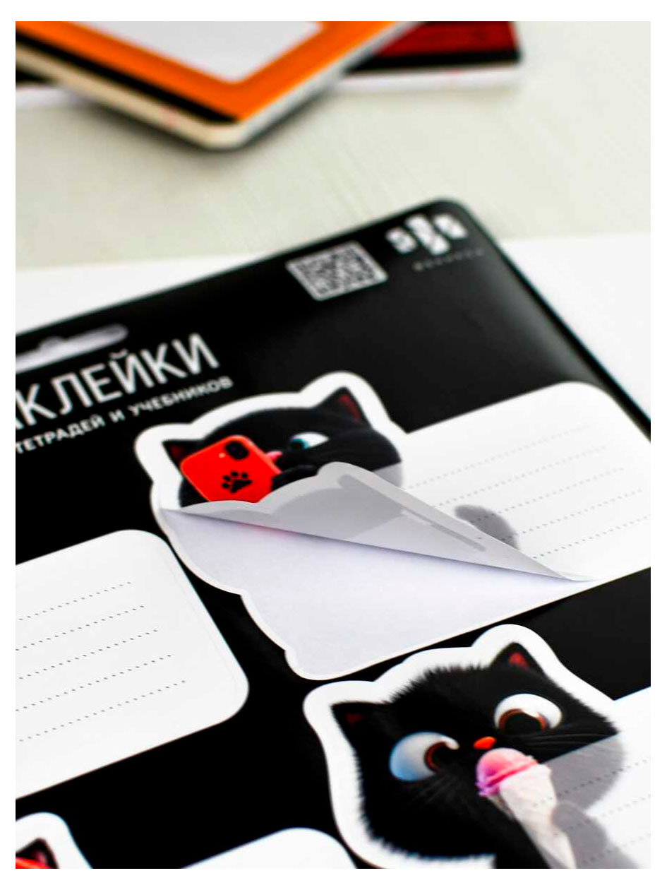 https://www.auchan.ru/files/original/37773883