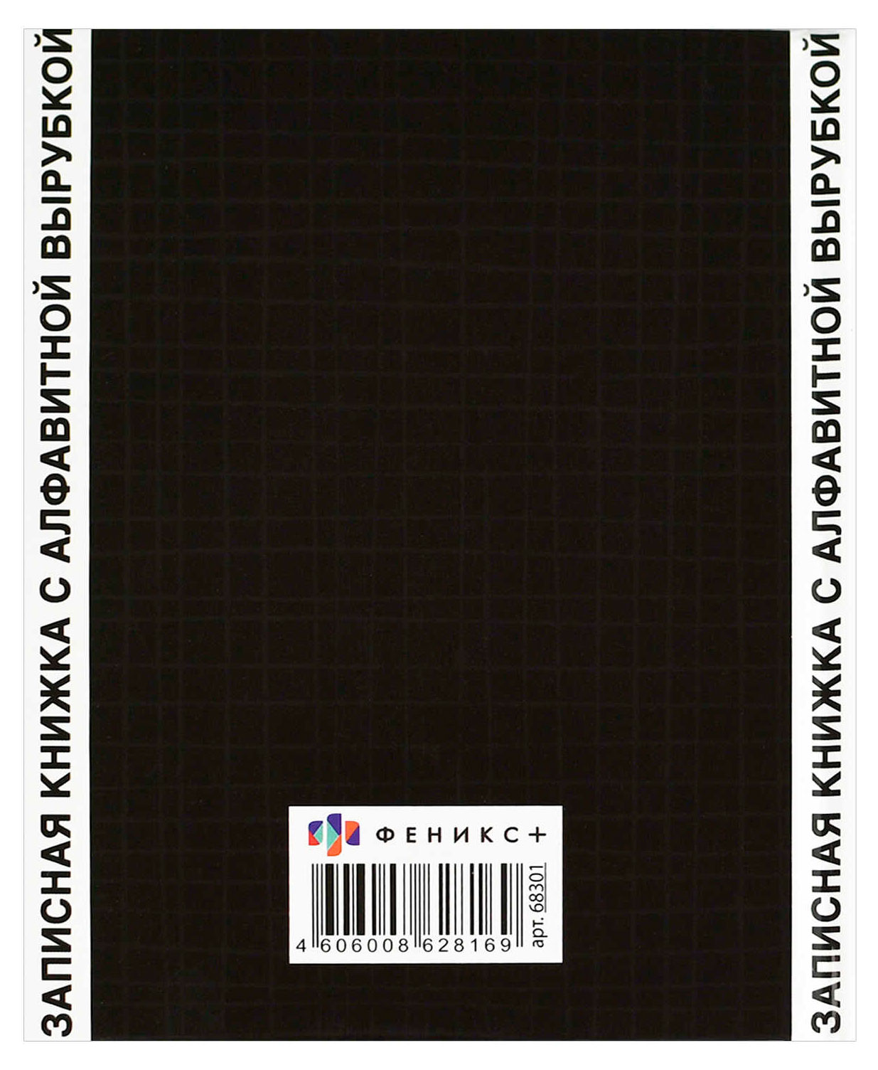 https://www.auchan.ru/files/original/37773922