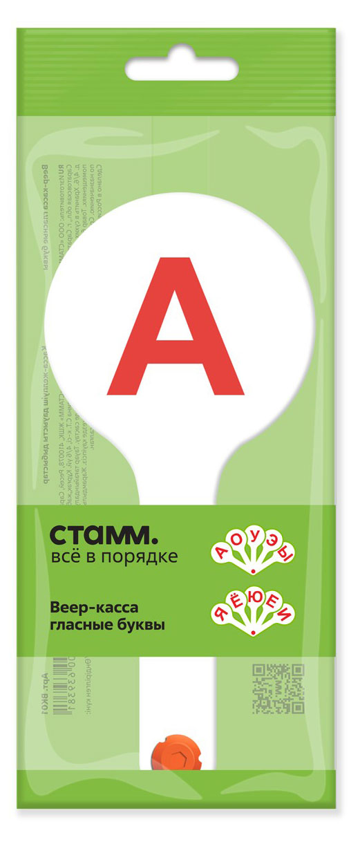 https://www.auchan.ru/files/original/37773925