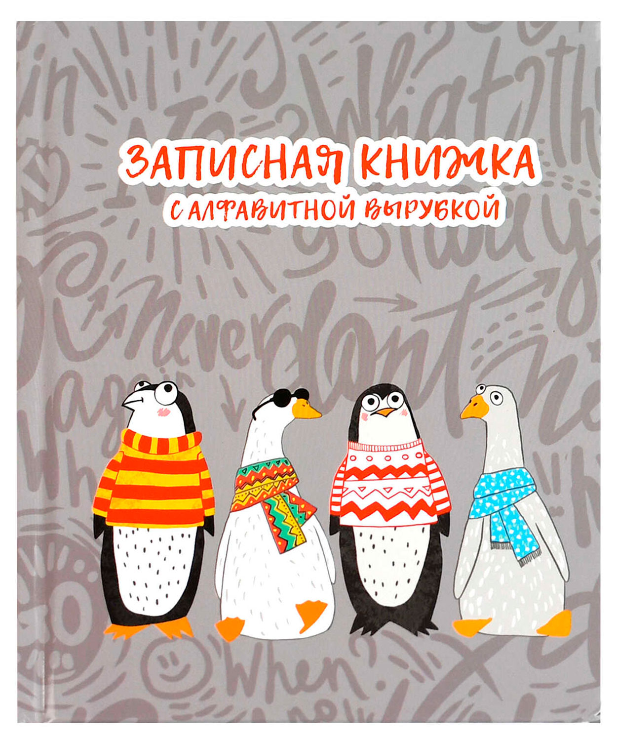 https://www.auchan.ru/files/original/37773943