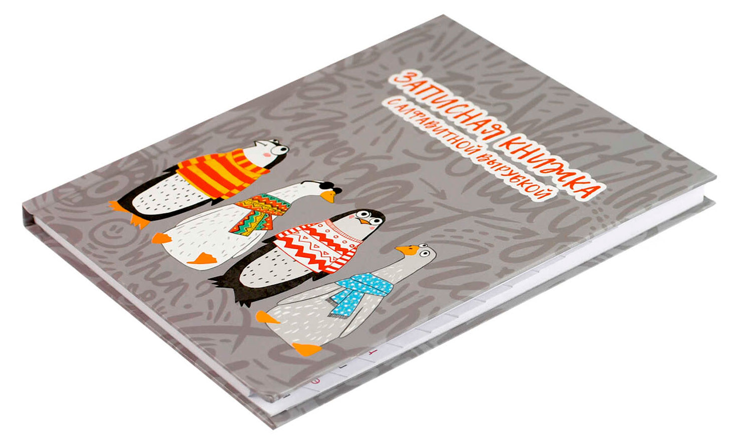 https://www.auchan.ru/files/original/37773952
