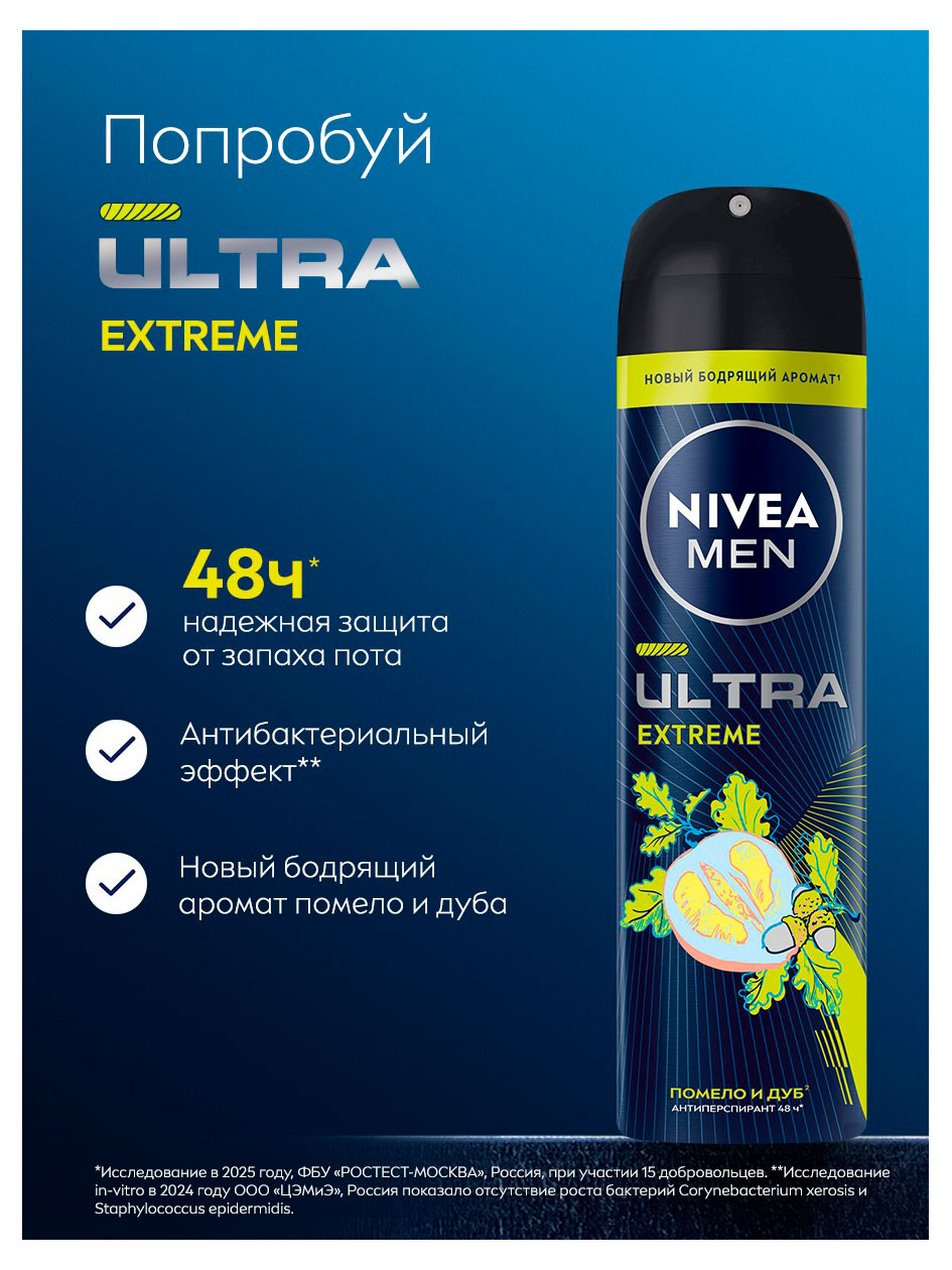 https://www.auchan.ru/files/original/37774222